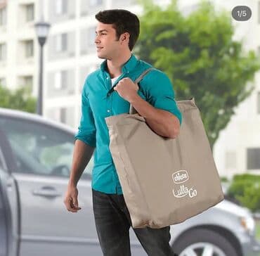 мягкое кресло: Люлька, Колыбель, цвет - Бежевый — 5