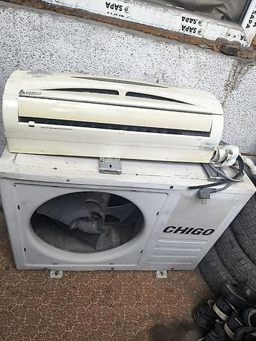 Сплит-система, Chigo