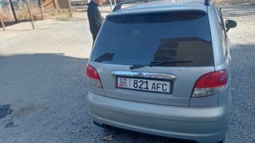 матиз автомат цена бишкек: Daewoo Matiz: 2004 г., 0.8 л, Автомат, Бензин, Хэтчбэк — 3