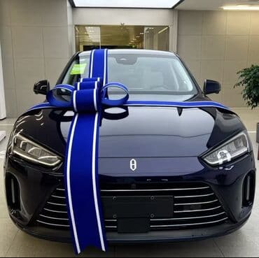 мишка на день рождения: Праздничный бант на капот автомобиля - Большой декоративный бант — 1