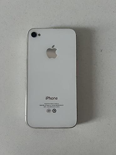 IPhone 4S, Белый