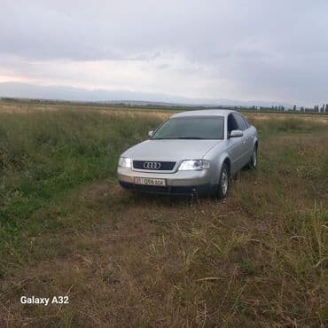 продаю мерседес сапог всё модели бишкек: Audi A6: 1998 г., 2.4 л, Автомат, Бензиновая, Седан — 3