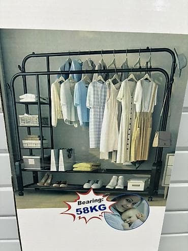 Вешалки: Напольная двухъярусная вешалка для одежды YP‑618 - Конструкция: две — 1