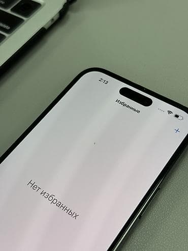 google p: IPhone 14 Pro Max, Б/у, 256 ГБ, Black Titanium, В рассрочку, 85 % — 7