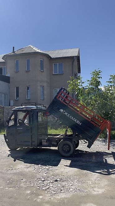 кабина юмз: Грузовой трицикл Желмаян с откидным/самосвальным кузовом — 3
