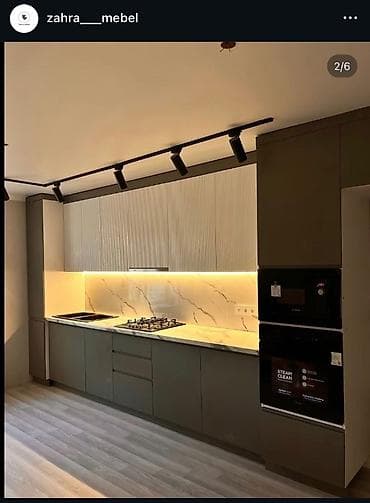 перетяжка стульев: Мебель на заказ, Кухня, Кухонный гарнитур, Шкаф, Тумба — 2