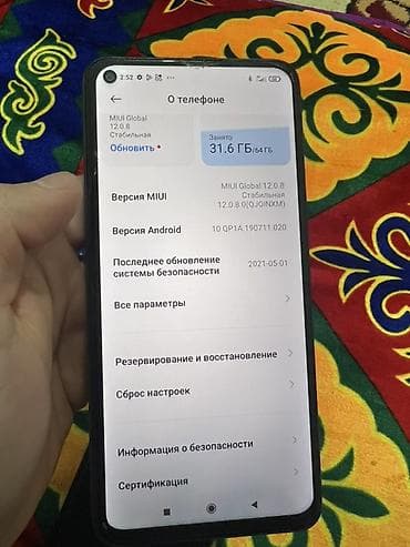 чехол для редми 9 с: Redmi, Redmi 9, Новый, 64 ГБ, цвет - Синий, 2 SIM — 4