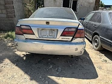 Унаа: Honda Accord седан (7-е поколение для Японии/США конца 90‑х – начала — 1