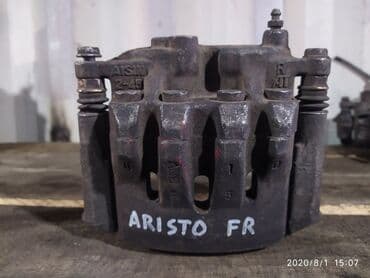 aristo: Toyota Aristo 147 суппорт тормозной, Тойота Аристо 147 тормозной — 1