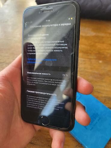 redmi note 10 бу: IPhone SE 2020, Б/у, 64 ГБ, Черный, Зарядное устройство, Чехол, 76 % — 7