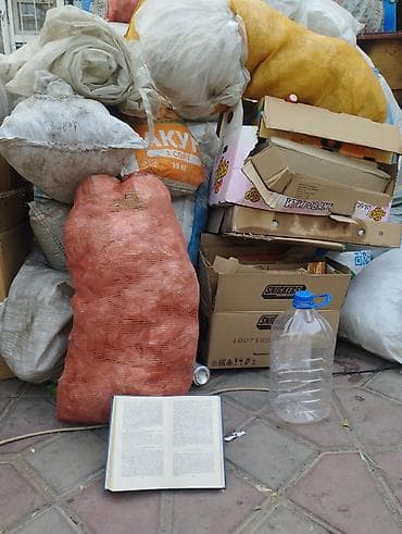 Сумкалар: Куплю салофан картон макулатуру — 1