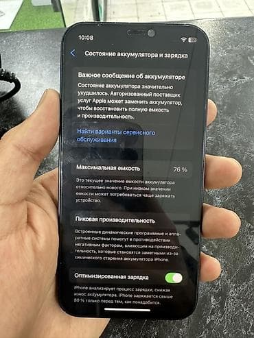 appl x: IPhone 12, 64 ГБ, Черный, 76 % — 3