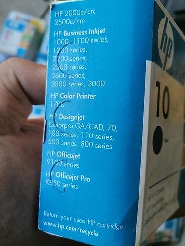 uv printer: Картриджи и печатающие головки HP для струйных принтеров/плоттеров — 2