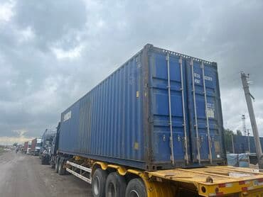 Продаю контейнера 40 фут Морские Морские 40 тонн Высокие 20 тонн