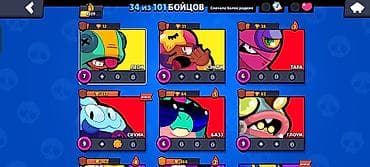 xbox microsoft: Аккаунт Brawl Stars Основное: - Трофеи: 4339 - Путь к славе: III - — 2