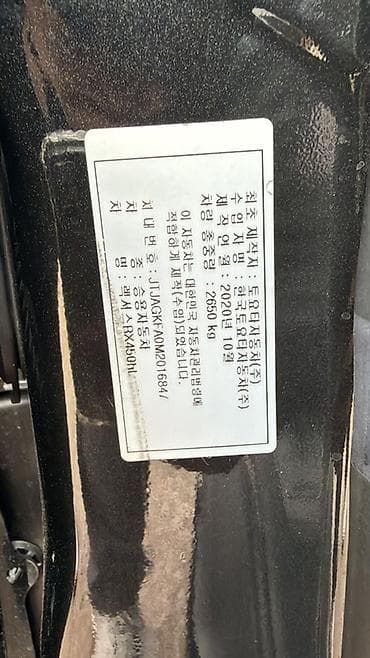 lexus 450d: Lexus RX: 2021 г., Гибрид, Кроссовер — 7