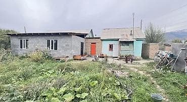 продажа квартир трёх комнатную аламидин 1: Продаётся жилой дом с большим земельным участком и садом. - Дом — 3
