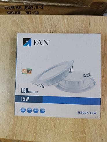 mini projector: Круглая встраиваемая LED-панель FAN HS007-15W - Мощность: 15 Вт - — 1