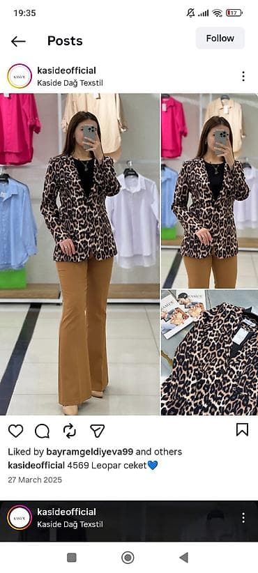 Жакет Kaside 4569 “Leopar ceket” - Принт: леопардовый, контрастные