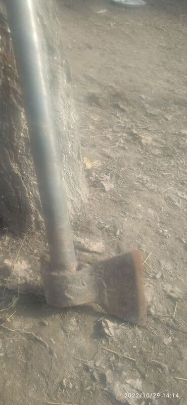 Продаю топорвариный