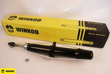 infinity: Комплект амортизаторов, Задний амортизатор, Передний амортизатор Honda — 1