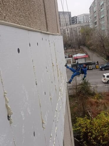 Дизайн, проектирование: Промышленный альпинизм, Сварочные работы на высоте, Высотный клининг Больше 6 лет опыта — 6