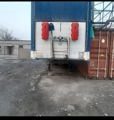 фонари на прицеп: Прицеп, Шторный — 1