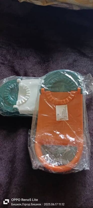 Распродажа!!! Форма для изготовления домашних пельменей 2в1. для