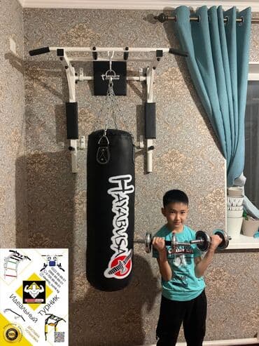 вакансии домашний персонал: Турник, Новый, Бесплатная доставка — 1