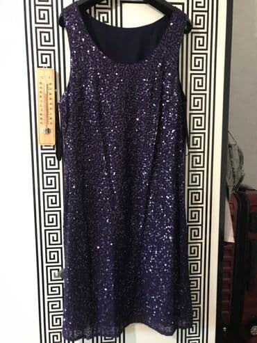 платье трапеция для беременных: S, M, цвет - Фиолетовый — 3