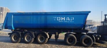 двухосные прицепы для легковых автомобилей бу: Прицеп, Самосвал — 7
