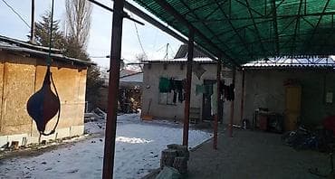 🔥Продается Дом 🔥 🏡Район: Ак орго ✅Участок: 4.3соток 📍Площадь: 80