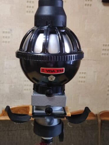 бокс для фотографий: Фотоувеличитель УПА 5 М. В отличном состоянии. Производство СССР цена — 4