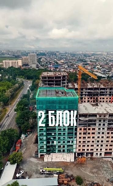 royal garden: 1 комната, 46 м², Элитка, 18 этаж, Готовая ПСО (под самоотделку) — 5
