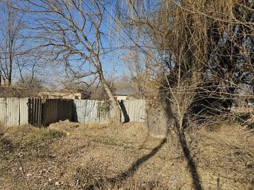 продаю полдома рабочий городок: 5 соток, Для строительства, Красная книга — 9