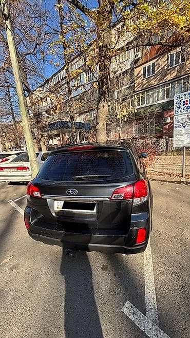 продажа subaru: Subaru Outback: 2010 г., 2.5 л, Автомат, Бензин, Универсал — 7