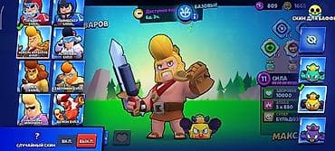 redmi 13pro plus: Игровой аккаунт Brawl Stars на обмен на олдовсий аккаунт с редкими с — 4