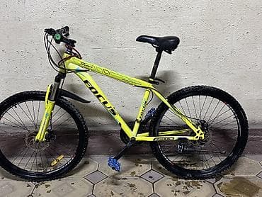 костюм на выписку: Горный велосипед, Алюминий — 2