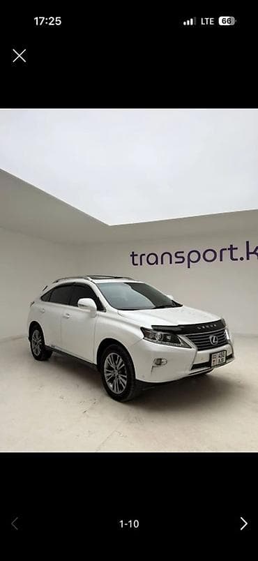Lexus RX: 2012 г., 3.5 л, Вариатор, Гибрид, Кроссовер — 5