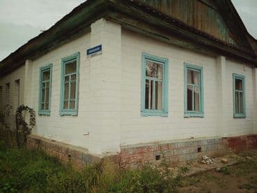 арча бешик дом продажа: Полдома, 100 м², 4 комнаты, Собственник — 2