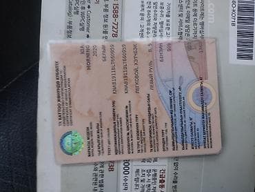 балыкчы пляж: Kia Morning: 2020 г., 1 л, Автомат, Бензин, Хэтчбэк — 5