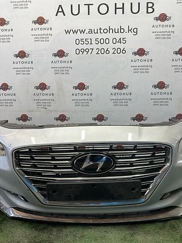 grander: Решетка радиатора Hyundai 2017 г., Б/у, Оригинал — 1