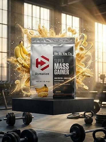Спорт жана эс алуу: Гейнер от производителя Dymatize 5,400 кг По закупочной цене только у — 1