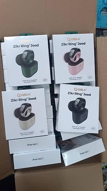 умные кольца: IQIBLA Zikr Ring Jood (модель J01) Умное кольцо для зикра с — 4