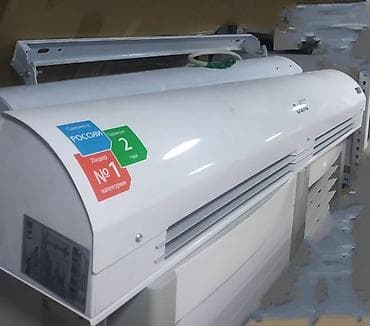 chigo: Кондиционер Chigo — 2