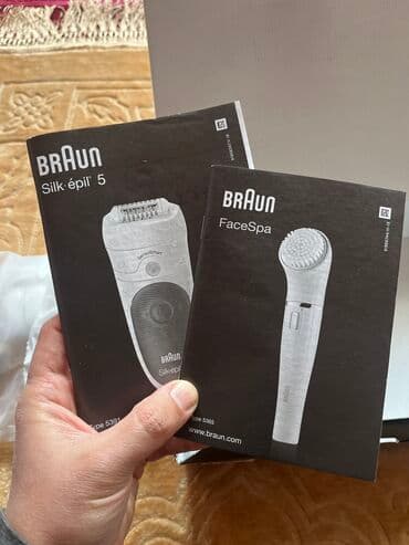 где купить эпилятор: Электрический Эпилятор Braun S5 оригинал новый!!! — 7