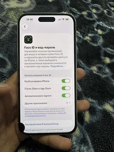 звездные воины: IPhone 14 Pro, 128 ГБ, Серебристый, Кабель, 78 % — 7
