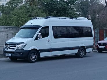 реставрация одежды бишкек рядом: По городу, Иссык-Куль, Аэропорт Бус | 18 мест — 3