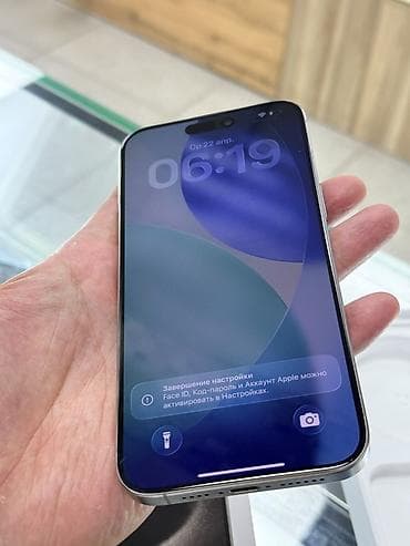 iphone 7s plus: IPhone 15 Pro Max, Б/у, 512 ГБ, Natural Titanium, Коробка, 83 % — 7