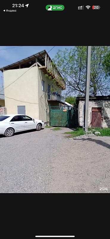 Недвижимость: Сдаю квартиру 1 ком Прихожка Есть Туалет душ с наружи Ул январская — 1